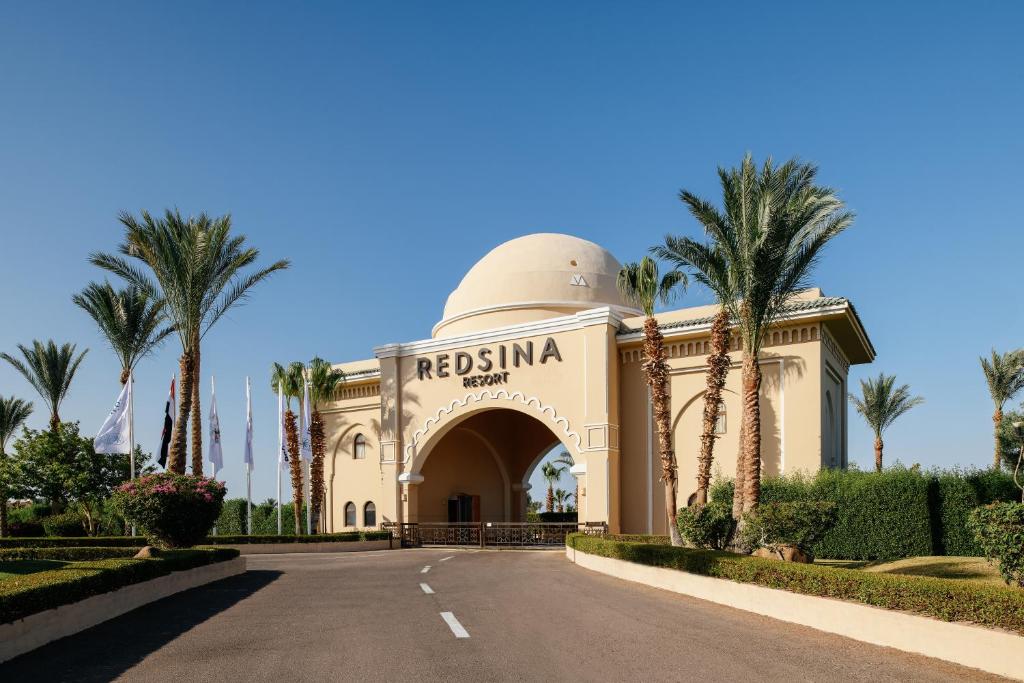 منتجع إيبروتيل ريد سينا شرم الشيخ